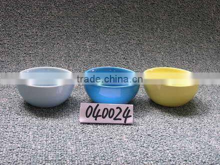 Tea Set- Promotional novelty porcelain cawa cup -Fine porcelain cawa cup with embossed pattern