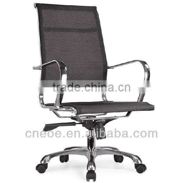 Star base metal mesh chairs 3005B