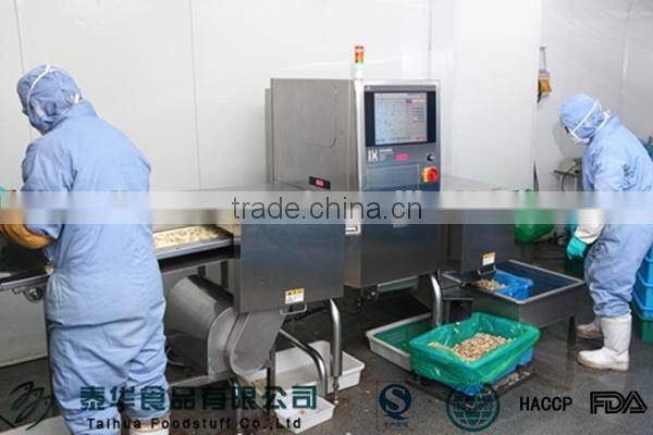 Seafood Product IQF Mussel Meat Frozen Seafood Trading Companies