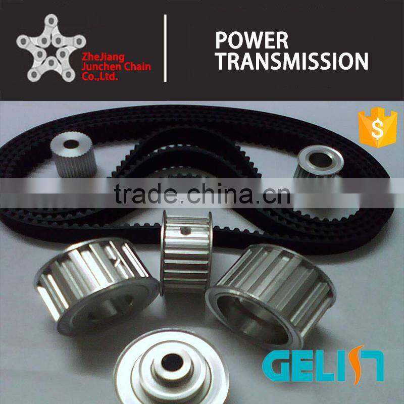 OEM aluminum timing belt sprocket synchronous pulley