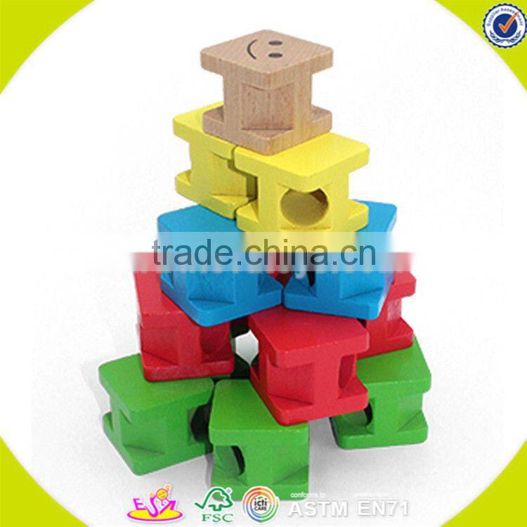 Wholesale interesting wooden building blocks toy special kids wooden building blocks toy colorful building blocks toy W13D097