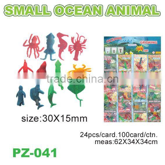 Magic Water Growing Ocean Animal Toys/Magic Marine Animal Toys