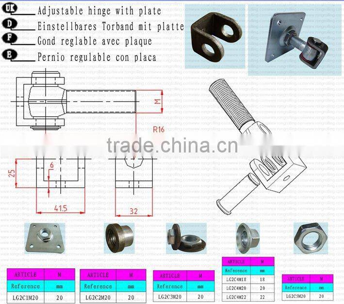 adjustable hinges for sliding gate
