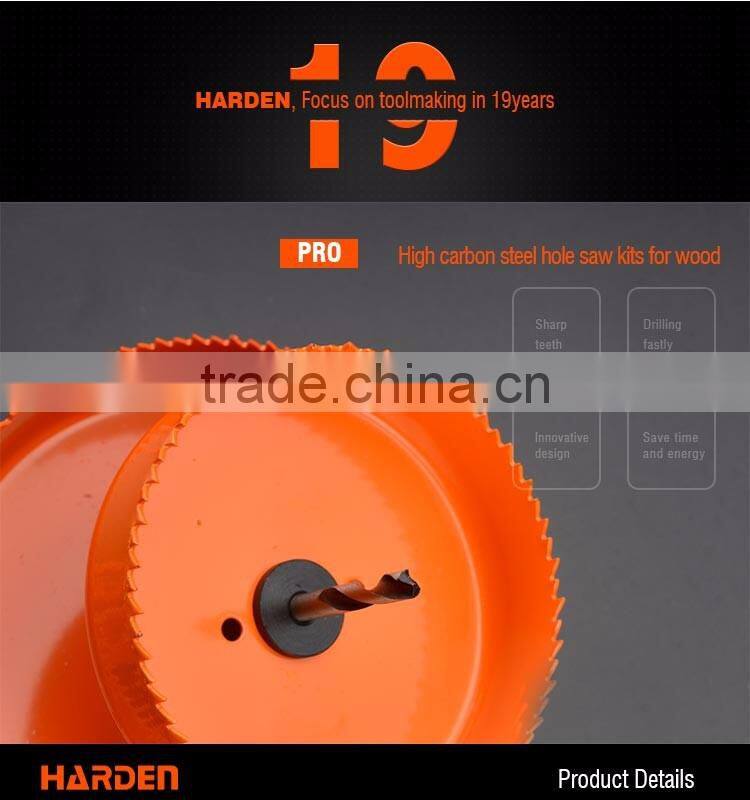 High Carbon Steel Professional 16PCS Hole Saw Set For Wood