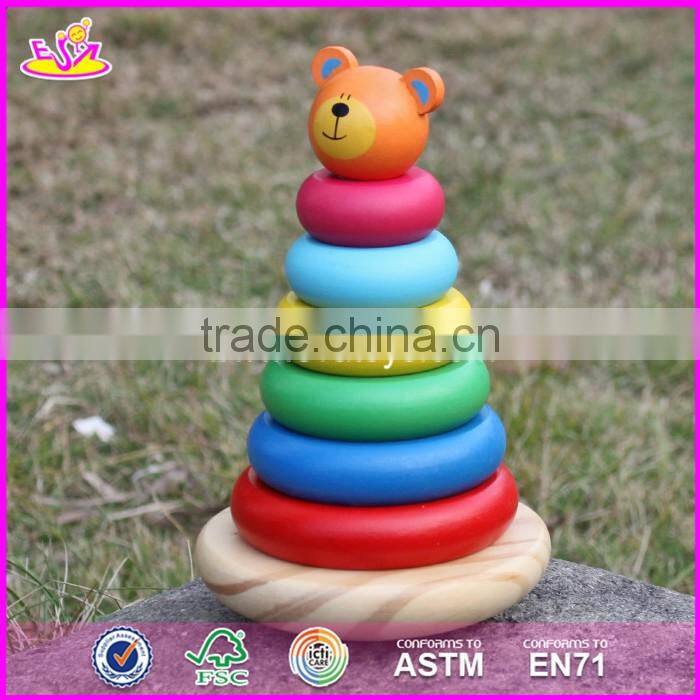 2017 new design colorful bear educational wooden baby stacking rings W13D137