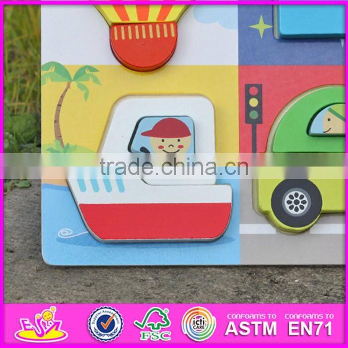 2017 New product kids 3d transports toy wooden jigsaw puzzle W14D026