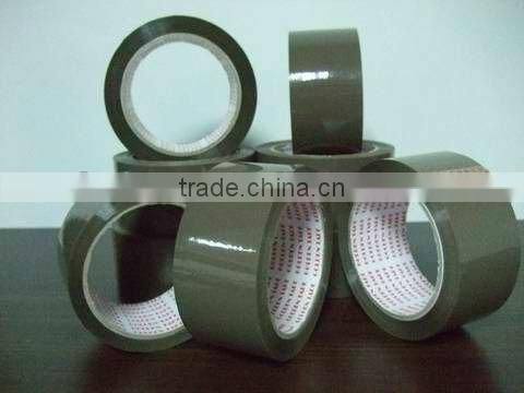 bopp printed packing tape