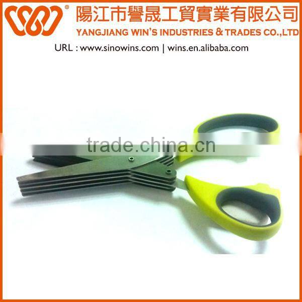 Kitchen herb scissors with 3/5/7 layers of blades