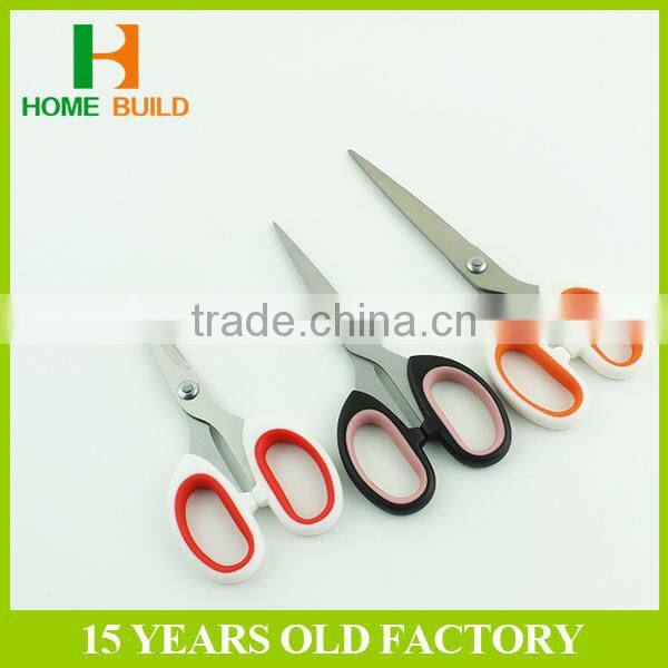 Factory price HB-S7016 7'' smooth blades rubber and plastics handle scissors
