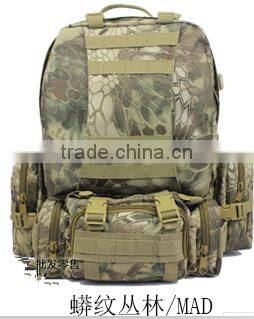 New men's Camouflage backpack outdoor mountaineering bags tactical in the combination of many Backpack