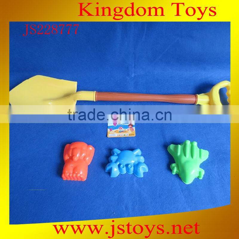 2015 new design kids beach toys china wholesale