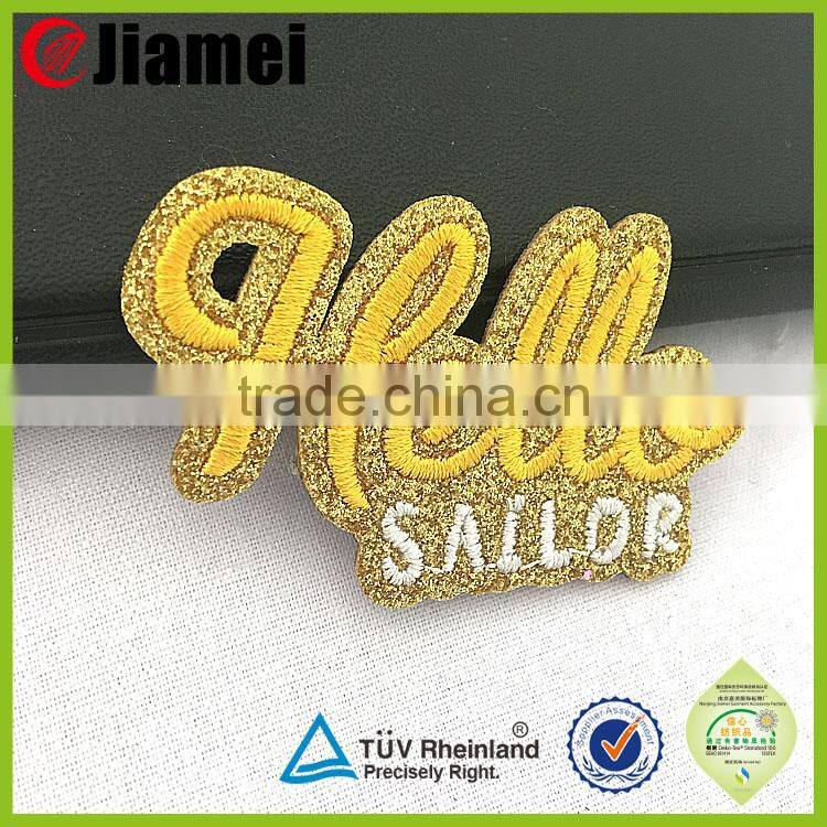 self adhesive patches for clothing