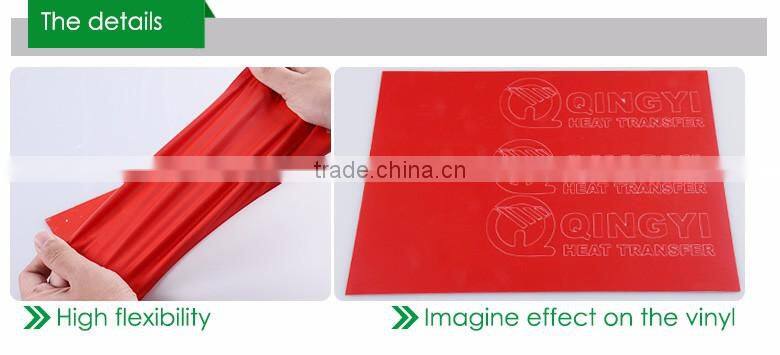 Qingyi heat transfer factory wholesale pu heat transfer vinyl sheets