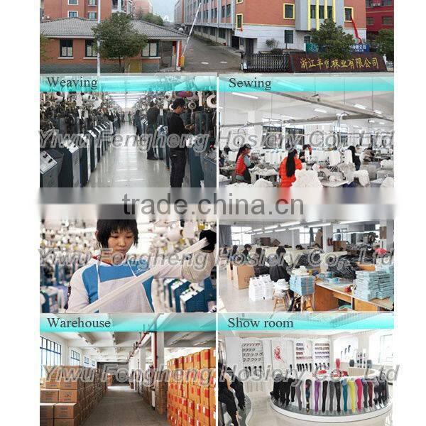 B0214Yiwu Fenghui hot Thin body part to the garment body underwear