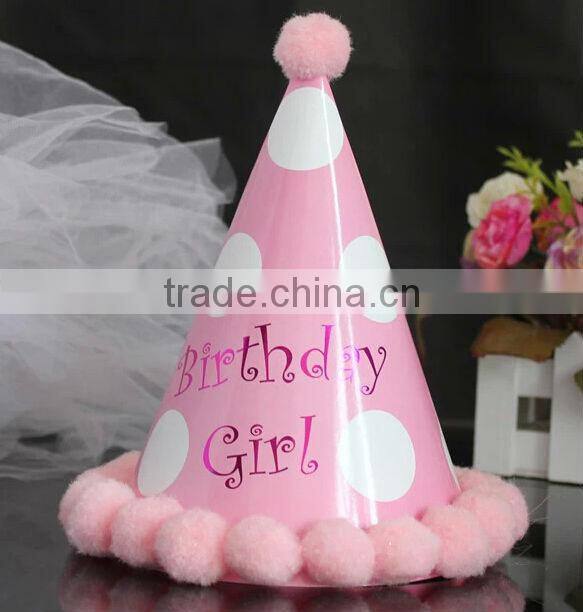 2014 factory sale parper material hat wholesale birthday party supplies