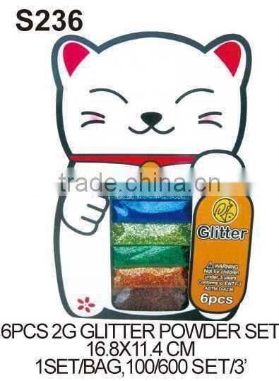 6 PCS 2G GLITTER POWDER
