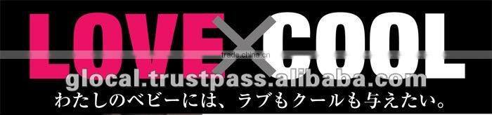 Japan Feeding Bottle Cool Black PPSU (BPA free) with Silicone Teat 240ml Wholesale