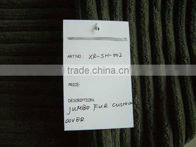 Microfiber coral fleece rib cushion