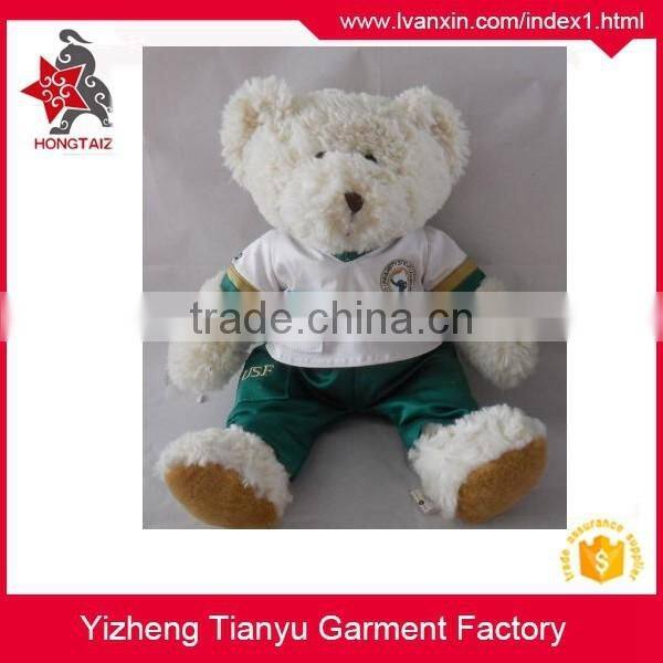 custom stuffed plush teddy bear with logo