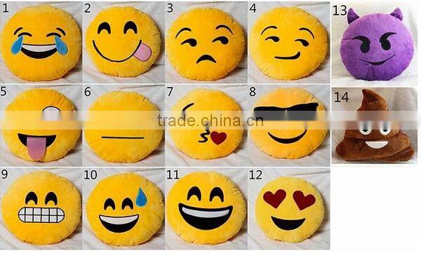Newest yellow cute emoji pillow emoji memory foam pillow emoji plush pillow