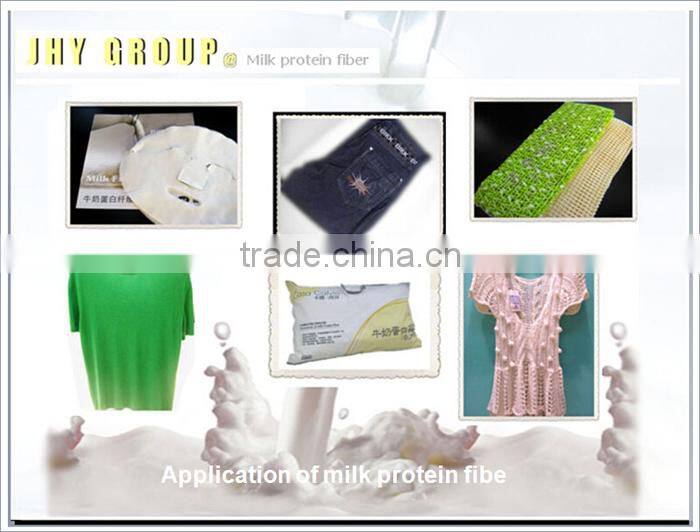 Viscose jersey fabric use milk fiber
