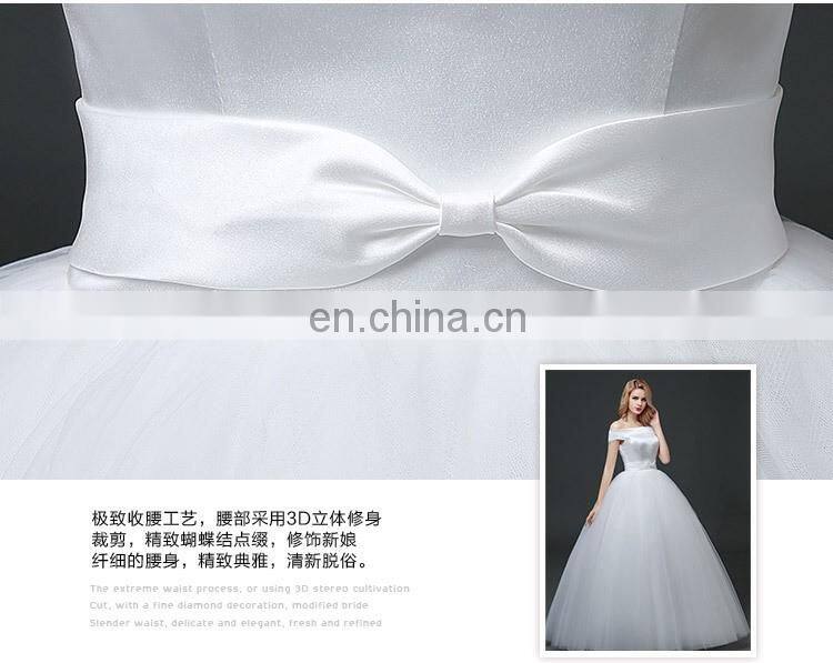 HS1630 2017 White Sheath Ruffle Long Puffy Prom Ball Gown Wedding Dresses patterns