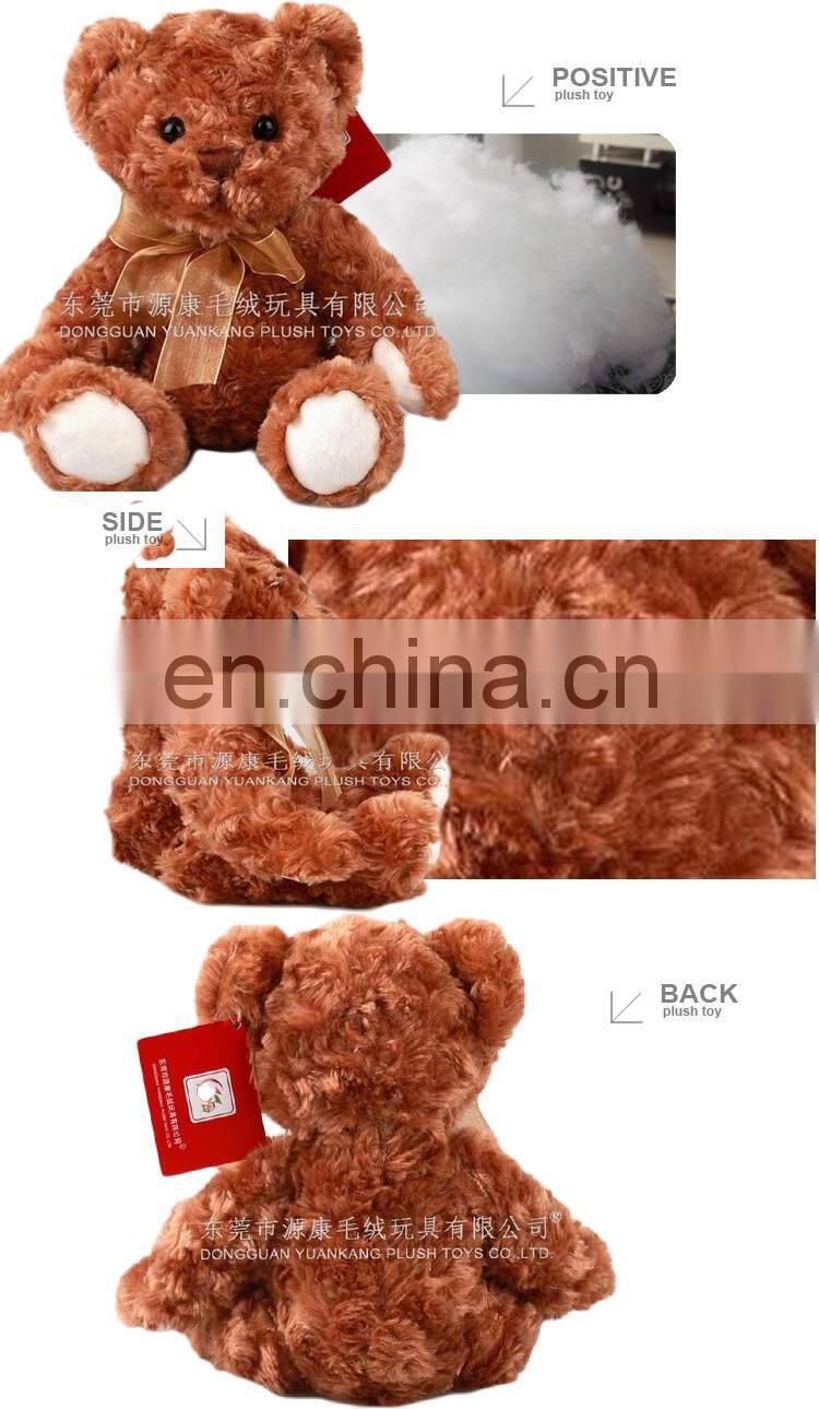 personalized stuffed teddy bear with movable arms and legs