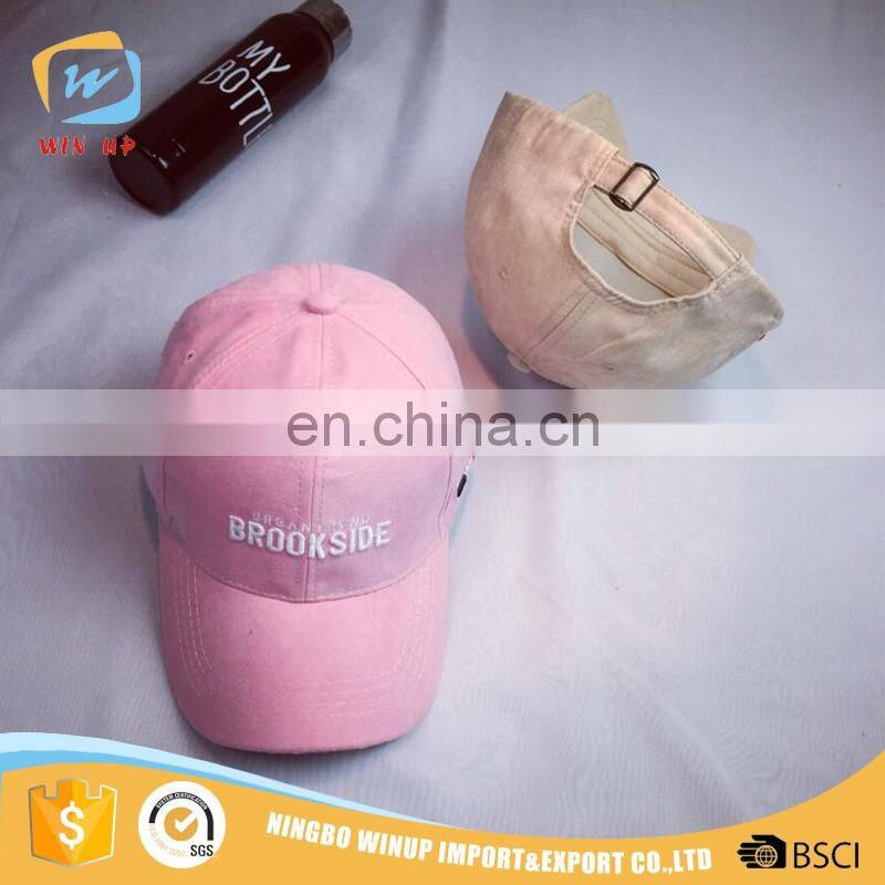 WINUP hot sale brookside logo mental buckle sports baseball cap