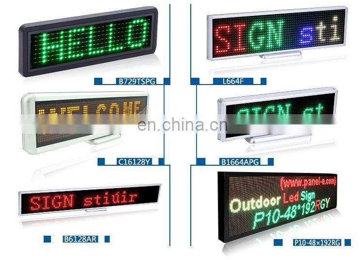 P10-RGB scrolling message full color outdoor advertising led display