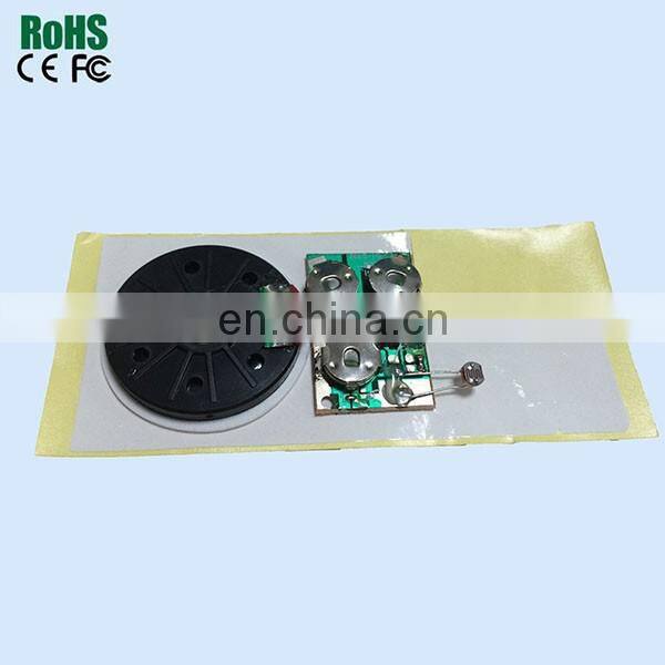 Greeting Card Light Sensitive Sound Module