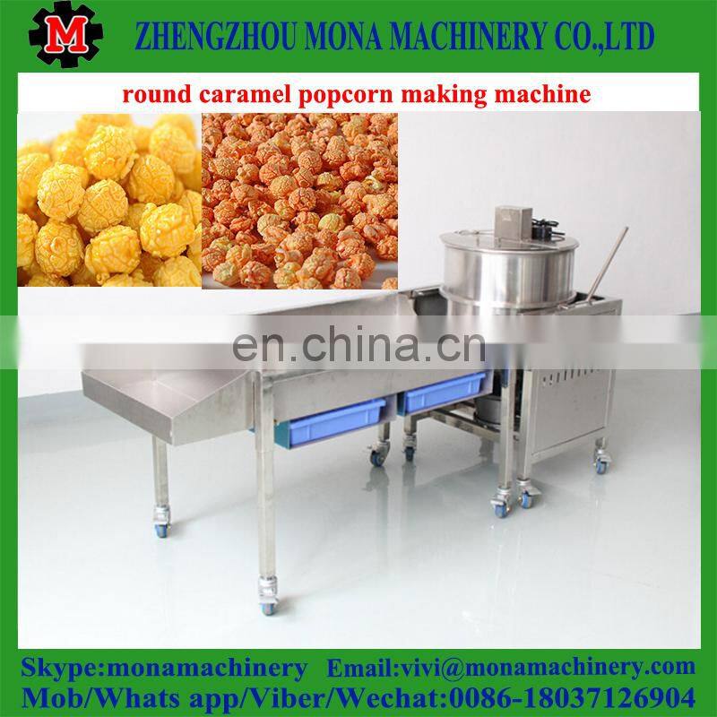 caramel popcorn machine | gas popcorn machine | corn popping machine