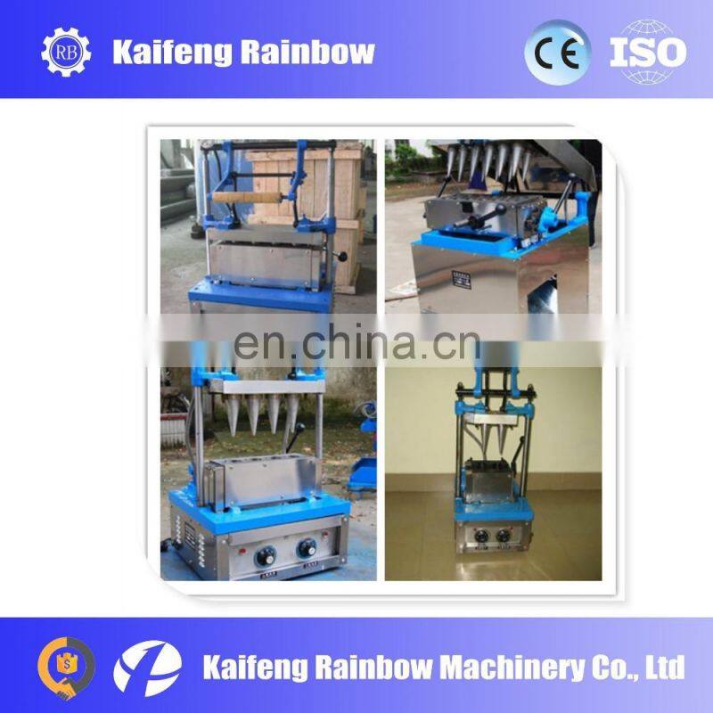 Best Price Commercial Sugar Pizza Cone Baking Ice Cream Cone Making Machine Price For Sale