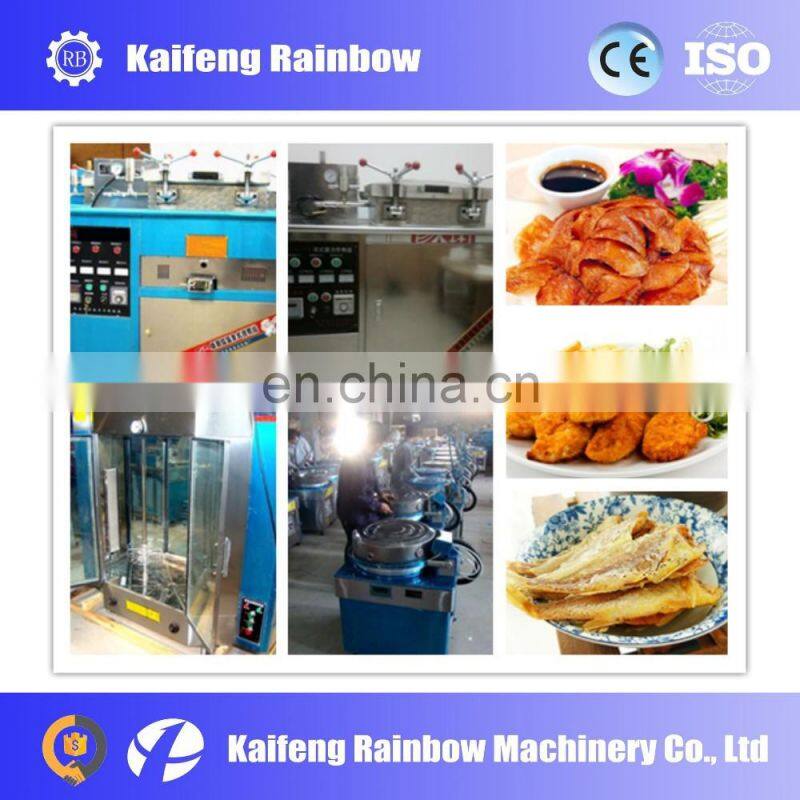 Big stainless steel fish/chicken/duck/meat smoke machine