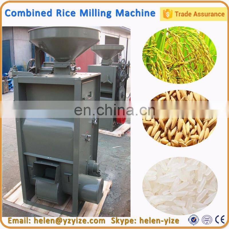 Durable Electric Cocoa Beans Winnower Grain Cleaner Corn Winnowing Machine
