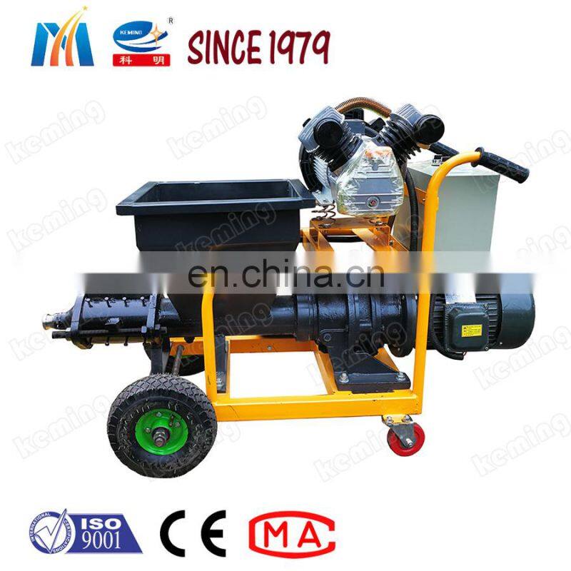 Automatic Wall Plastering Machine with Foodlight