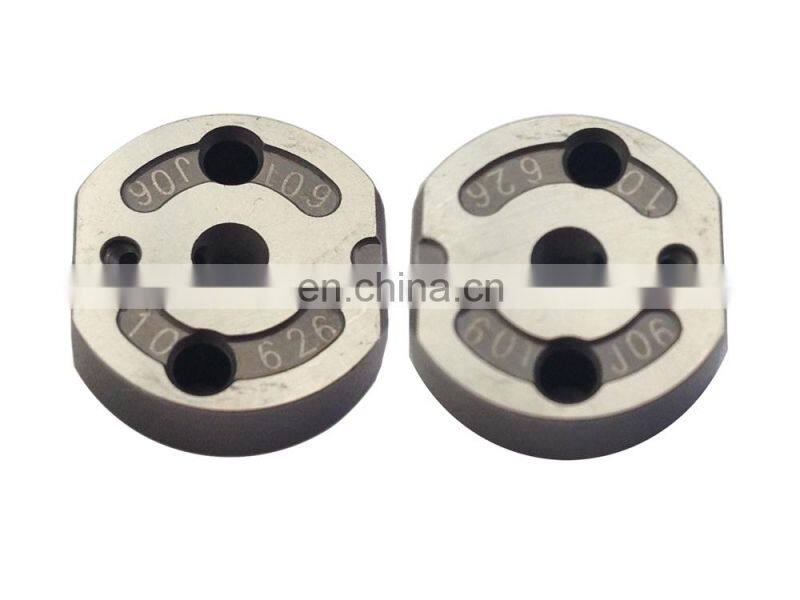 BJAP Orifice Plate, Injector control valve plate 095000-5971/095000-5972/095000-6350/095000-6351