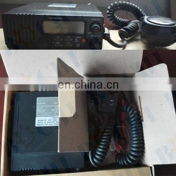 Wireless High Stability VHF Radio For Sale