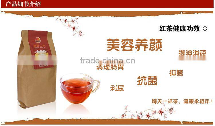 Tanyang Kongfu black tea The best natural black tea