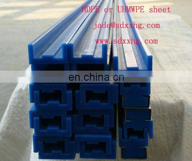 Green ultra slider plastic guide rails, UHMW-PE guide track
