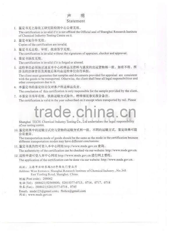 UV Glue for Glass to Metal 250g