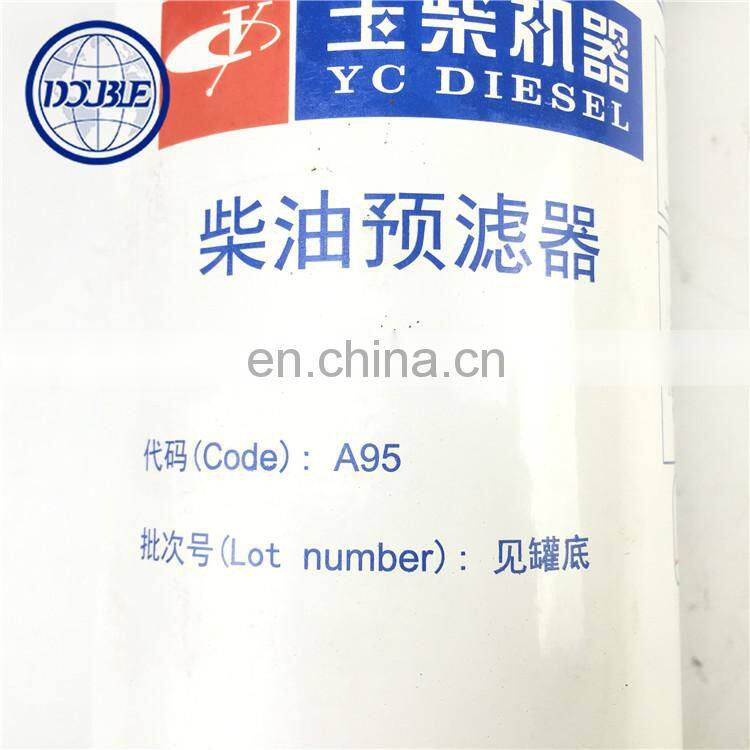 Fuel water separator element Yuchai engine spare parts