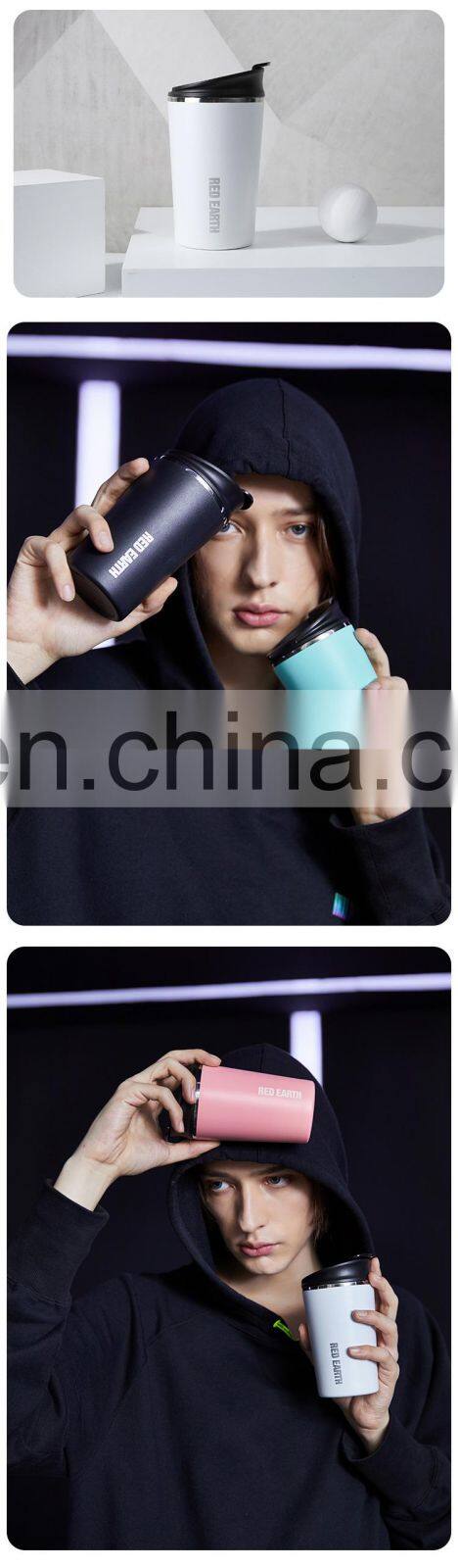 400ml Red Earth Sip2 Series Vacuum Double Wall Strainer Coffee Bottle