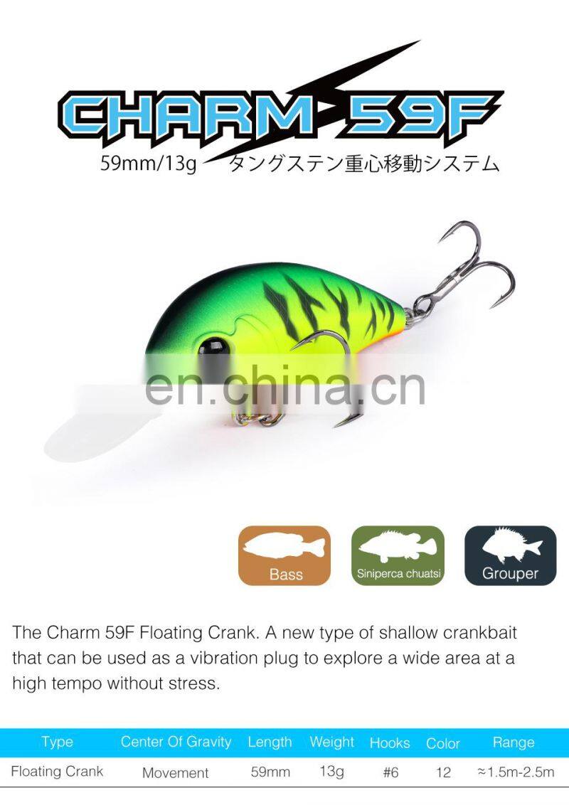 13g Trolling Lure Crank Bait Fake Fish Floating bait Mini Crankbait Fishing Lure
