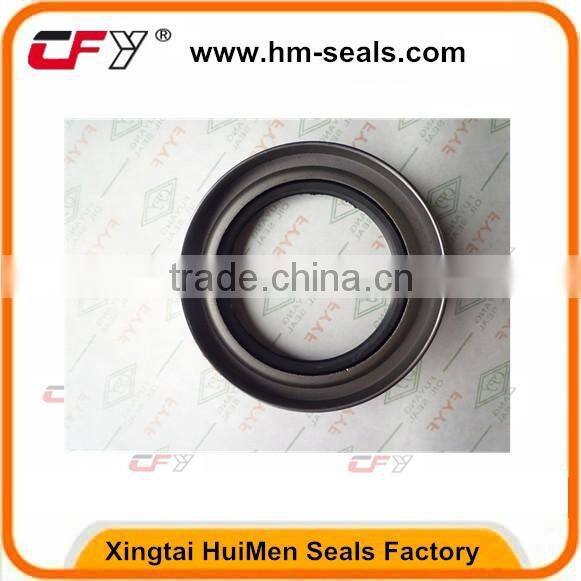 Different type balance shaft oil seal
