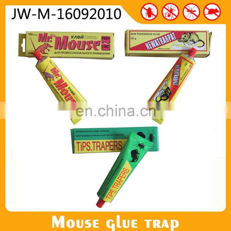 Fly Glue Board Paper Yellow Sticky Trap Fly Paper Indoor Fly Trap
