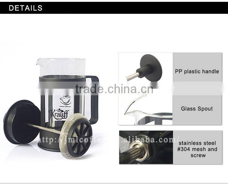 plastic coffee pot, colorful coffee plunger, glass coffee plunger, french coffee press