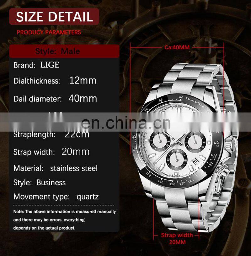 LIGE 8937 Sport Men Watch Fashion Waterproof Luminous Watches Luxury Brand Luminous Mens Quartz Shock Resistant Wristwatch