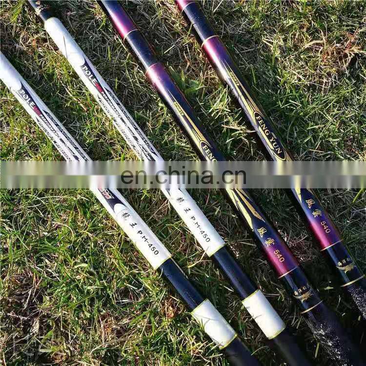 fishing rod  405 m heavy weight telescopic jszy ultralight ice fishing rod 8 m carbon premium 7m2