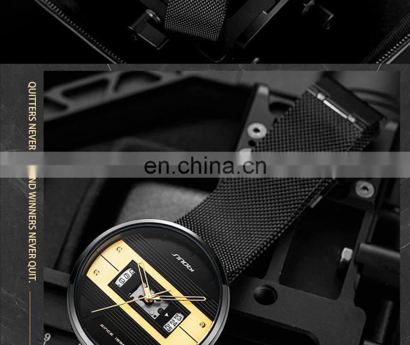 SINOBI Masculinity Business Stylish Wristwatchs Delicate Hollow Pointer Watchs Wristwatches Men S9825G-D