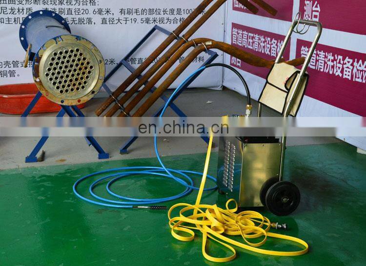 ACP-2A dual shaft professional chiller condenser tube cleaning machine